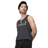 Men’s premium DISCIPLINE tank top (NEVER GIVE UP)